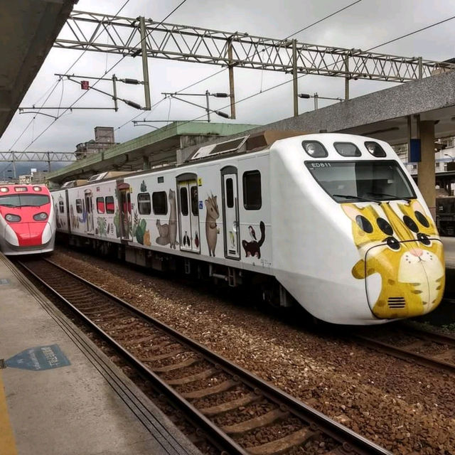 Ruifang Train Station