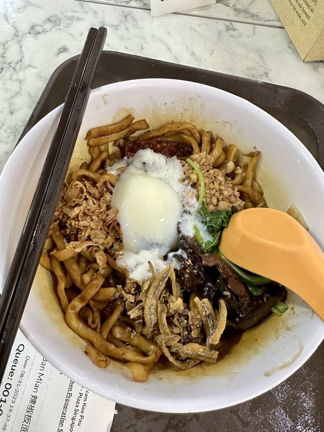 Delicious Affordable Chilli Pan Mee!🍜 🥟🤤