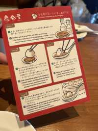 【台北】台北で絶対外せない！超人気の小籠包屋さん食べに行ってきた！