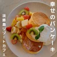 絶景☆オーシャンビューのリゾートカフェ