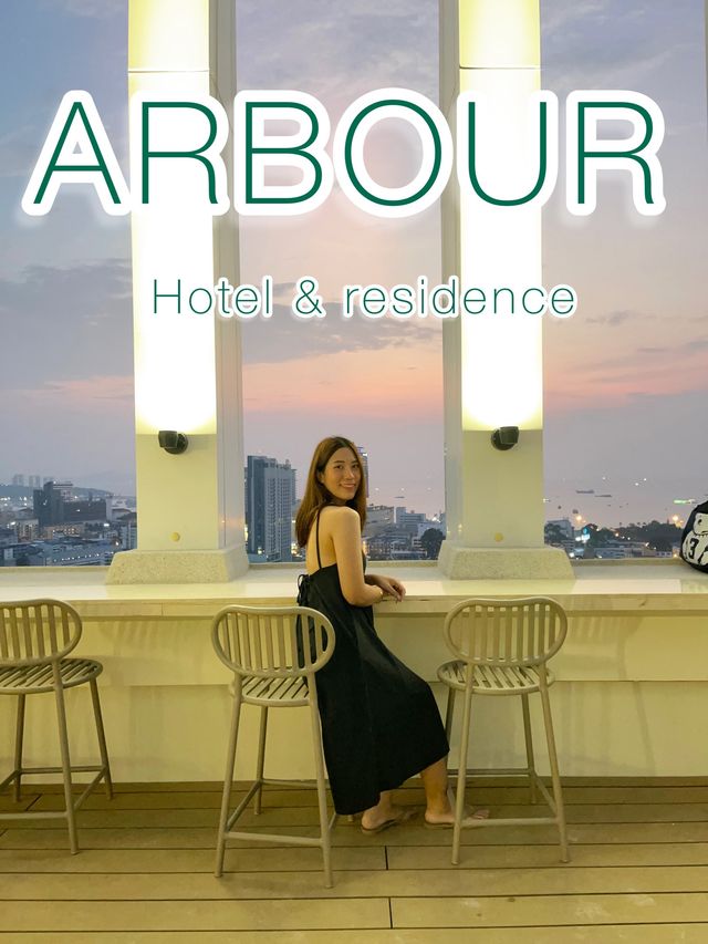 Arbour hotel and residence