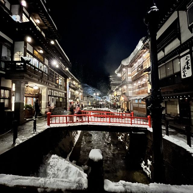 Ginzan onsen