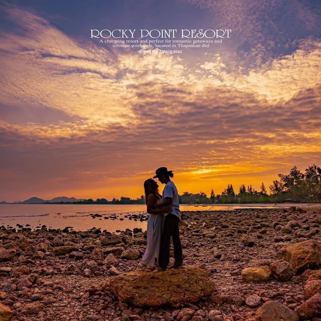 Rocky Point Resort รีสอร์ทสุดชิล ณ ทับสะแก