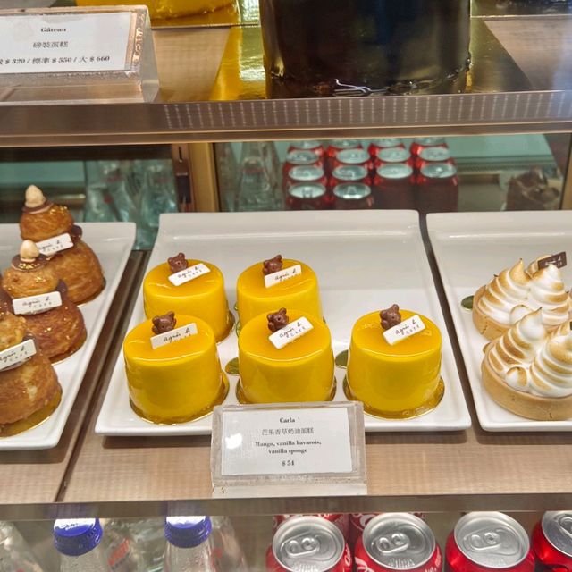 時裝店 + 糕餅店 + 花店 連勝！
