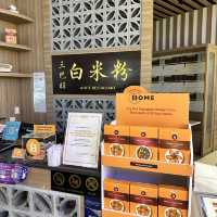 新加坡 星耀樟宜購物中心