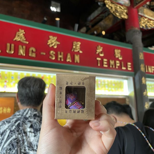 대만가면 꼭 가봐야할 용산사