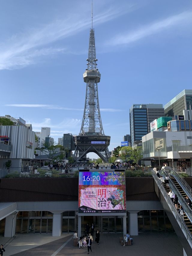 名古屋 名古屋観光 レアな名古屋土産もう食べました? 名古屋 名古屋観光 レアな名古屋土産もう食べました?