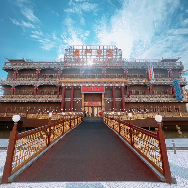 充滿現代感的葡京人酒店