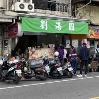 嘉義二日遊必去/好吃的嘉義美食/連假出遊去哪裡/帶你看日式建築/文化路夜市 /文青旅遊