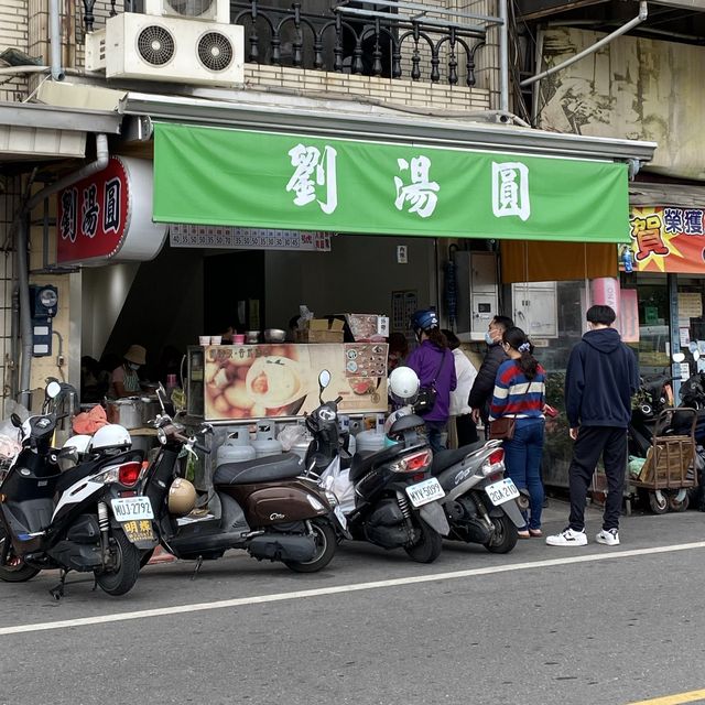 嘉義二日遊必去/好吃的嘉義美食/連假出遊去哪裡/帶你看日式建築/文化路夜市 /文青旅遊