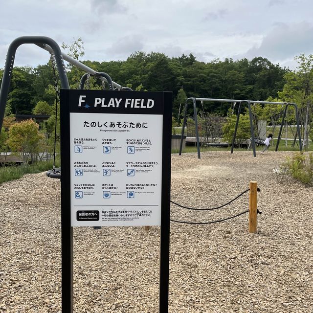 F⭐︎play field