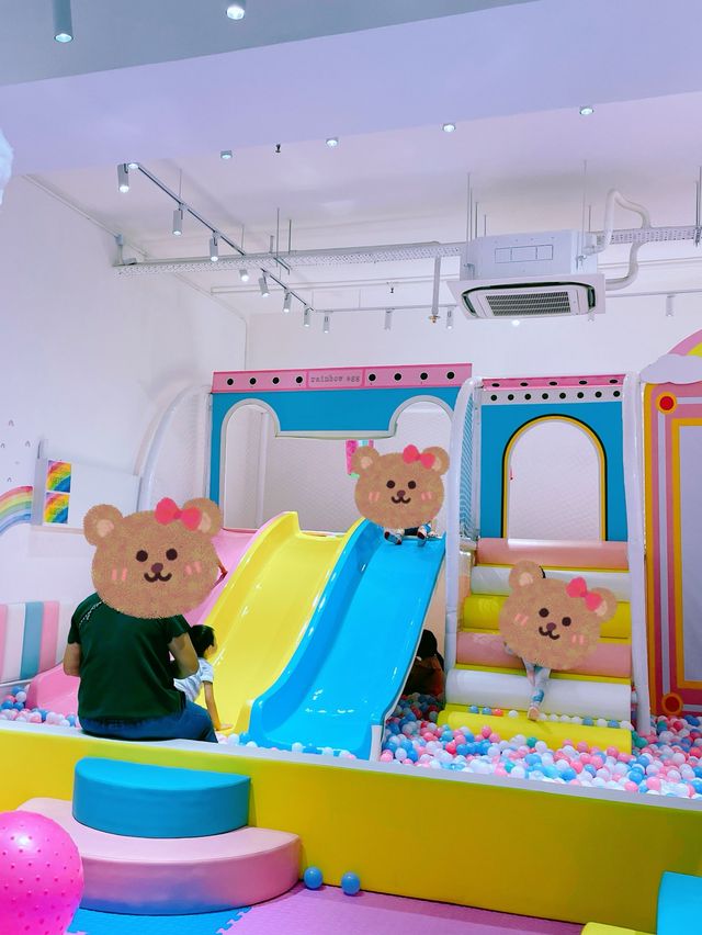 港島區彩虹遊戲室🌈