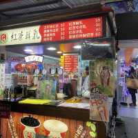 biggest night market in Luodong, Taiwan