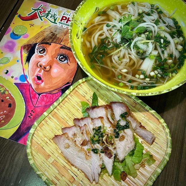 📍香港沙田｜大越 · 正宗越南料理餐廳！夏日消暑必飲椰青！