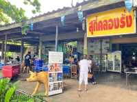สุกี้คลองรั้ง
