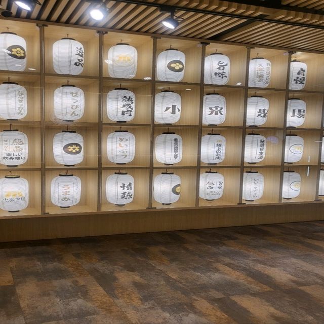 岡山捷運對面廣場3樓-日式料理小泉聚場