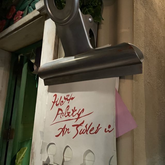 【名古屋　ジブリパーク】