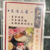囍富火鍋-職人熬湯專門店，胡椒老伙雞湯好好味啊🤤