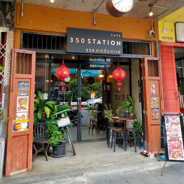 350สเตชั่นคาเฟ่