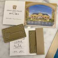 澳門中西合壁葡京酒店
