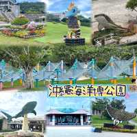 沖繩海洋博公園-十多個景點玩足全日