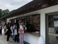 Nottyjourney เจอวัดนันโซอิน ฟุกุโอกะ