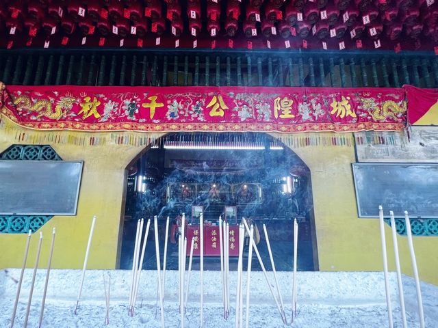 ไหว้พระขอพรวัด Lian Shan Shuang Lin Monastery