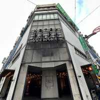 西門得力莊飯店好大喔