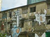 Chaloemla Park (Graffiti Park)