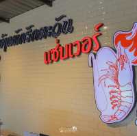 วัดพระบรมธาตุตาก