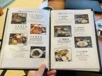 日本名古屋｜百年老店蓬萊軒