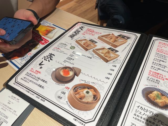 【杉玉】壽司郎居酒屋🏮｜特色料理置身日本🇯🇵