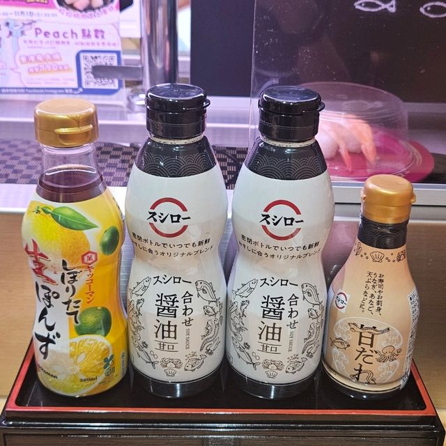分店越開越多的人氣壽司店