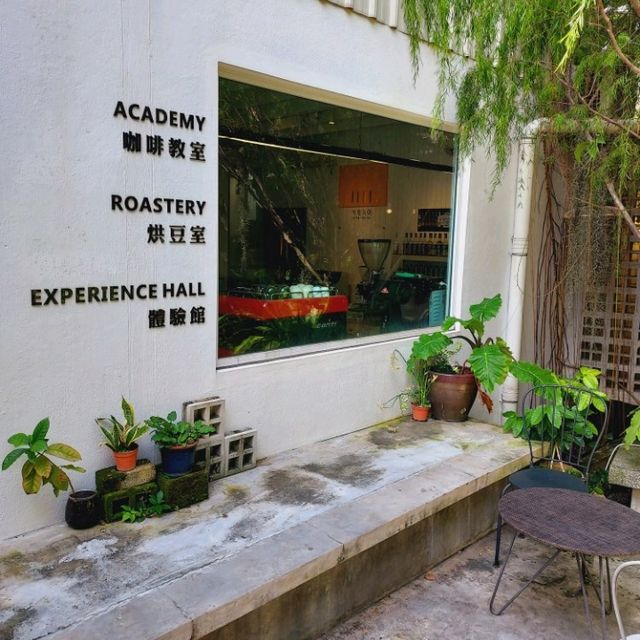 Nature cafe: 2F+ cafe at Relau, Penang