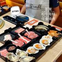 和牛海鮮極高質👏🏻荃灣環境舒適燒肉任食