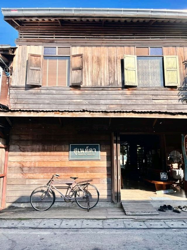 Suneta Hostel Chiang Khan