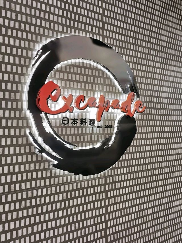 Excapade Sushi @ Jaya Setia, Brunei