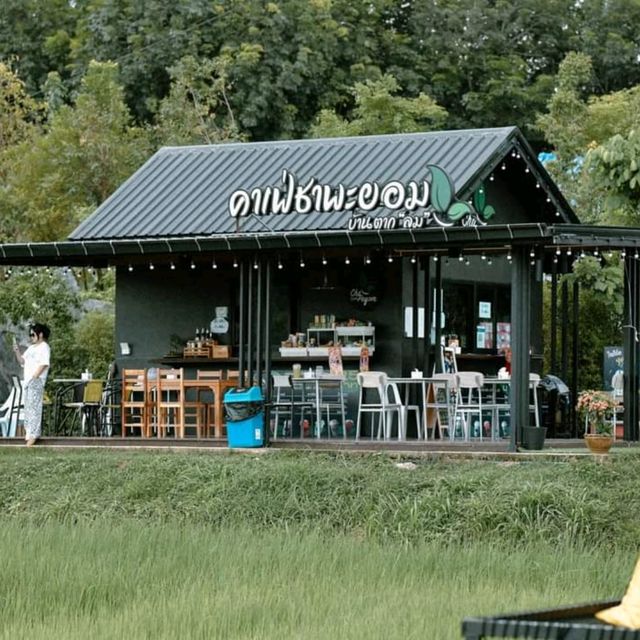 “คาเฟ่ชาพะยอม’บ้าน ตาก”ลม