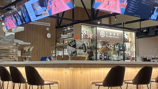 打貓廚房 Hit Cat Kitchen