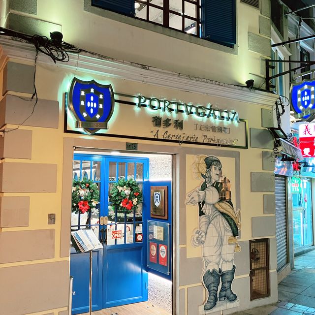 마카오에서 즐기는 전통 포르투갈 레스토랑, 포르투갈리아!!!🇵🇹