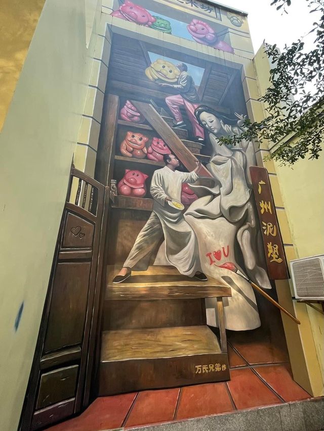 廣州府學西街🤣3D彩繪打卡藝術🎨裝置😍最潮人氣景點