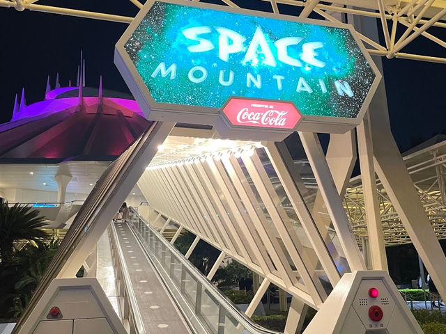 Space Mountain