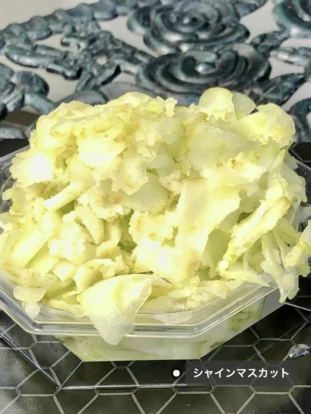 【小田原】果実を凍らせて作った新感覚かき氷✨