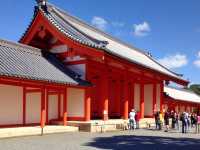 Kyoto Imperial Palace