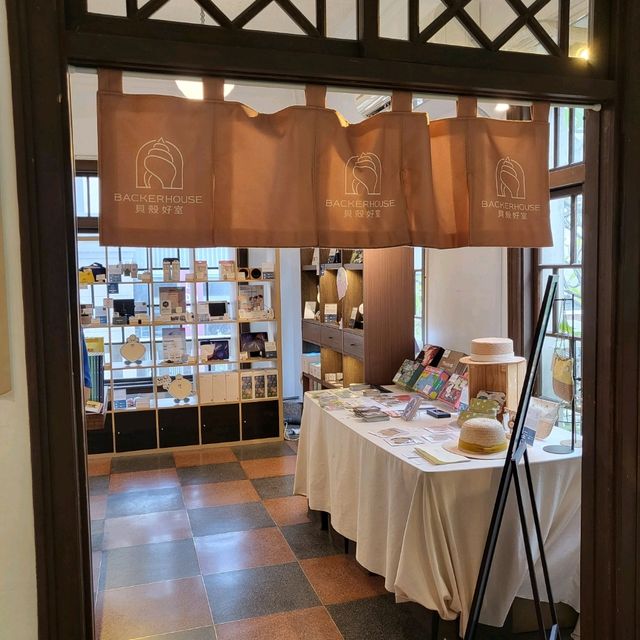 台湾雑貨ならここ✨林百貨店