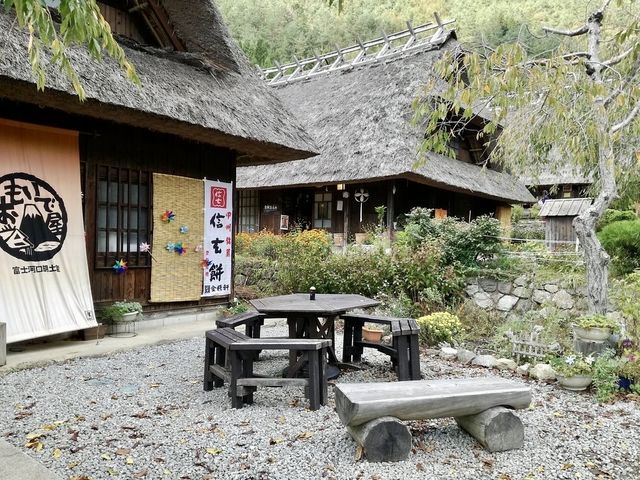 Traditional Japanese Village 
