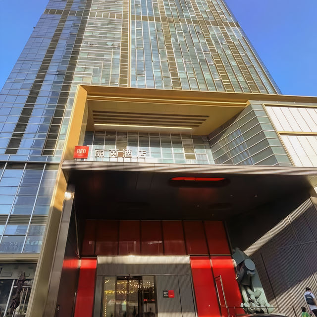 珠海時尚精品酒店「珠海拱北口岸麗芮酒店」