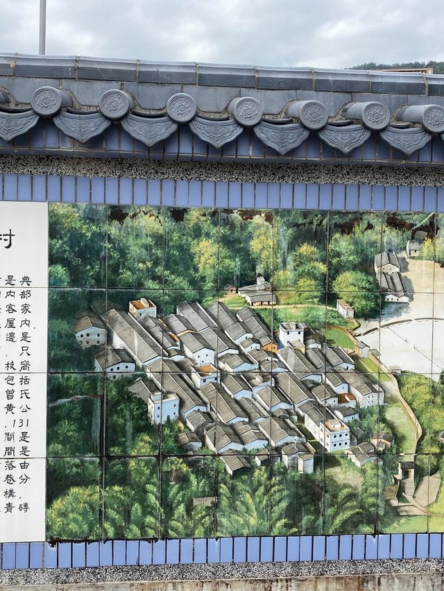 荔枝窩 梅子林