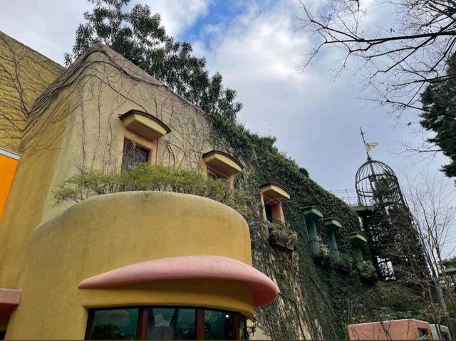 Ghibli Museum