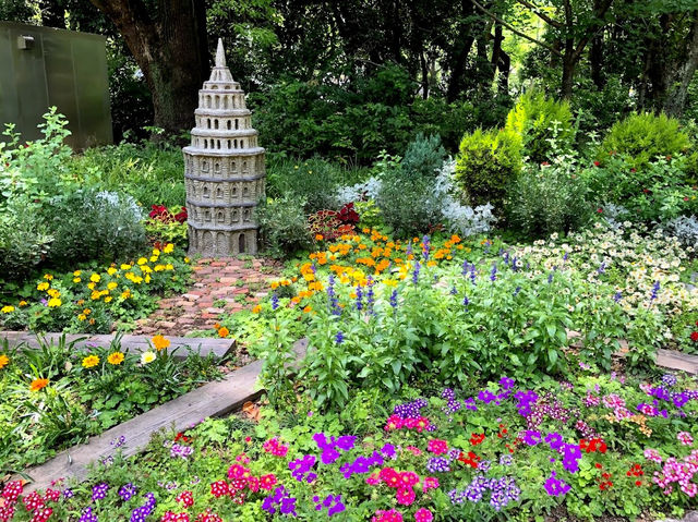 Utsubo Park
